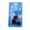 Central Asia 90 Whistle referee Professional whistle nuclear-free referee whistle Basketball whistle Football referee whistle Application Scenario